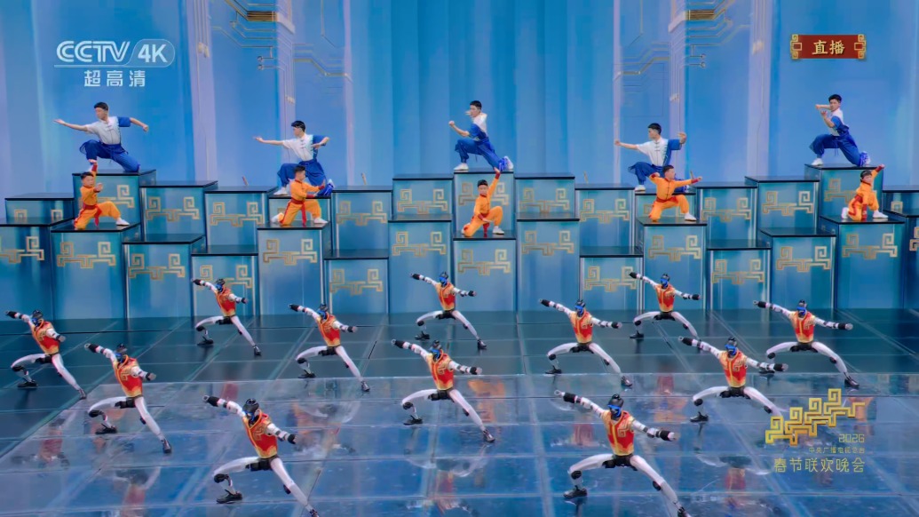 宇树机器人春晚武术表演再炸场，王兴兴：高动态高协同集群控制技术全球首秀