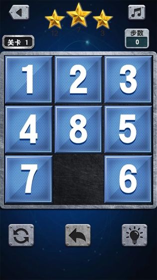 数字谜盘