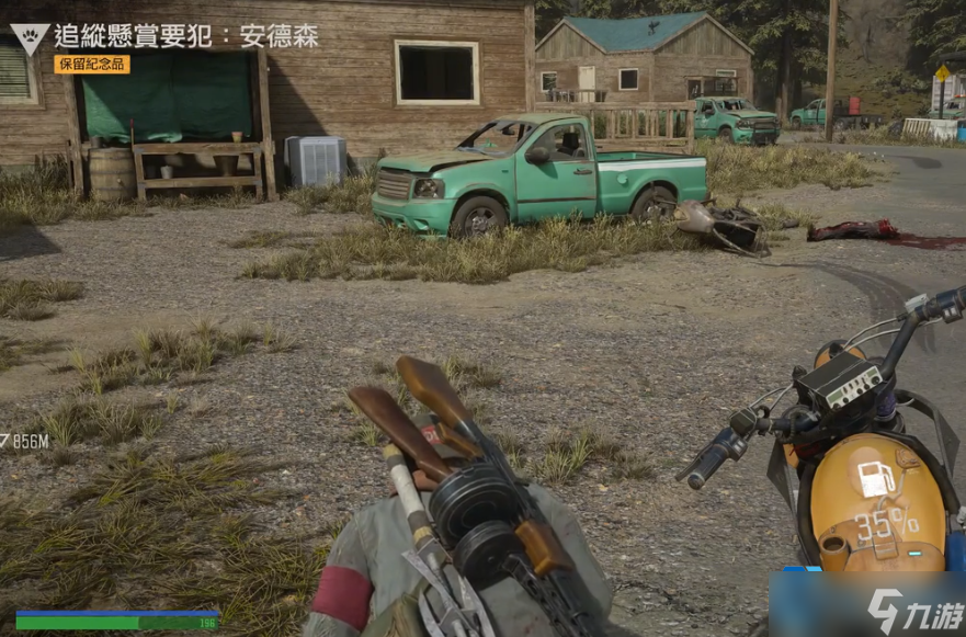 钻石湖营地追踪秘籍：保留纪念品任务全情探索