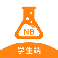 NB实验室物理化学