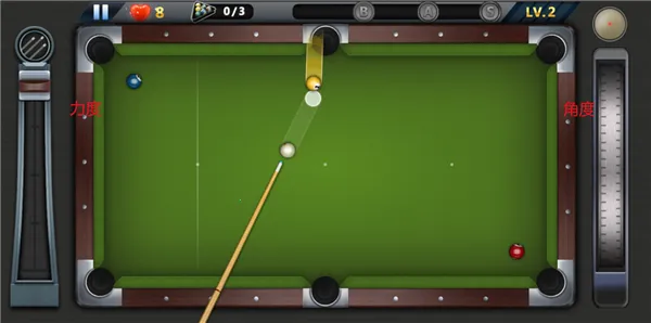 经典台球手机版(台球闯关游戏)