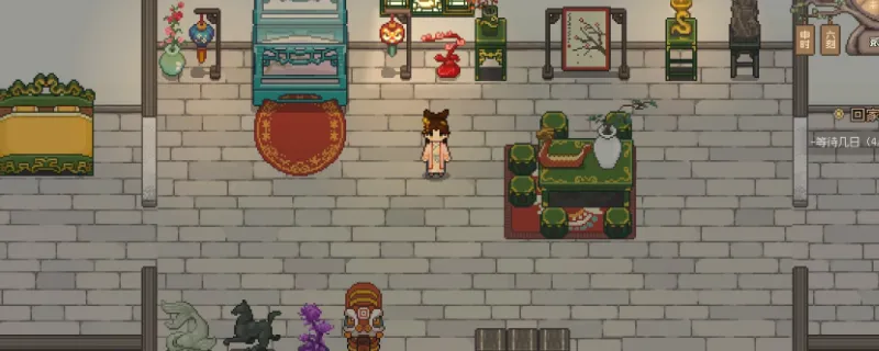 《桃源村日志》打造柳初兰成就详解