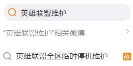 游戏停服驱动卡死 证书过期怎么能这么要命