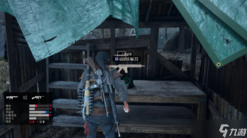 往日不再加特林在哪能买到