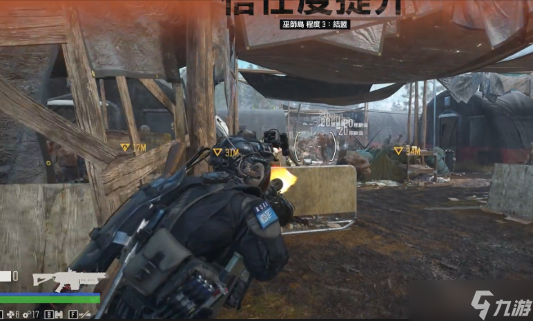 往日不再加特林在哪能买到