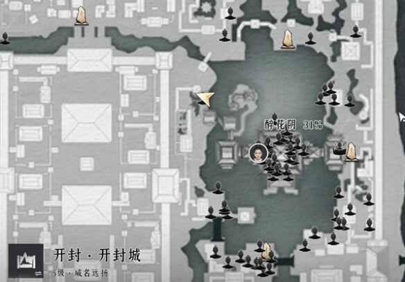 燕云十六声岳兰芳怎么结交 岳兰芳对话攻略