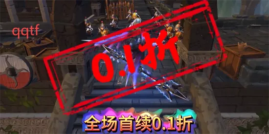 崛起：终极王者2026最新版本