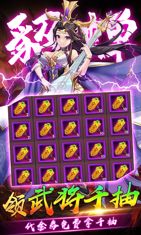 崛起：终极王者2026最新版本