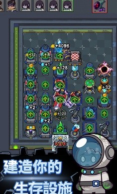 躲猫猫秘密行动