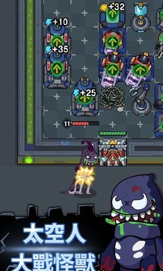 躲猫猫秘密行动