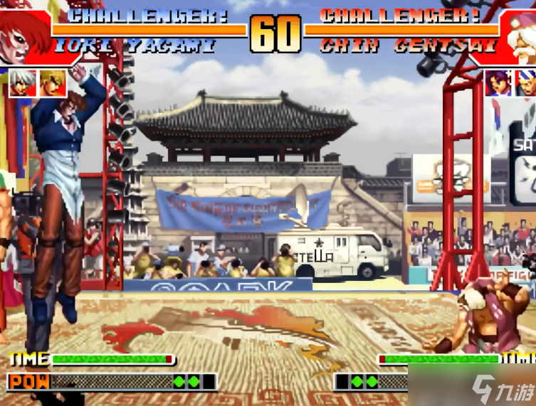 拳皇97暴走八神庵怎么选