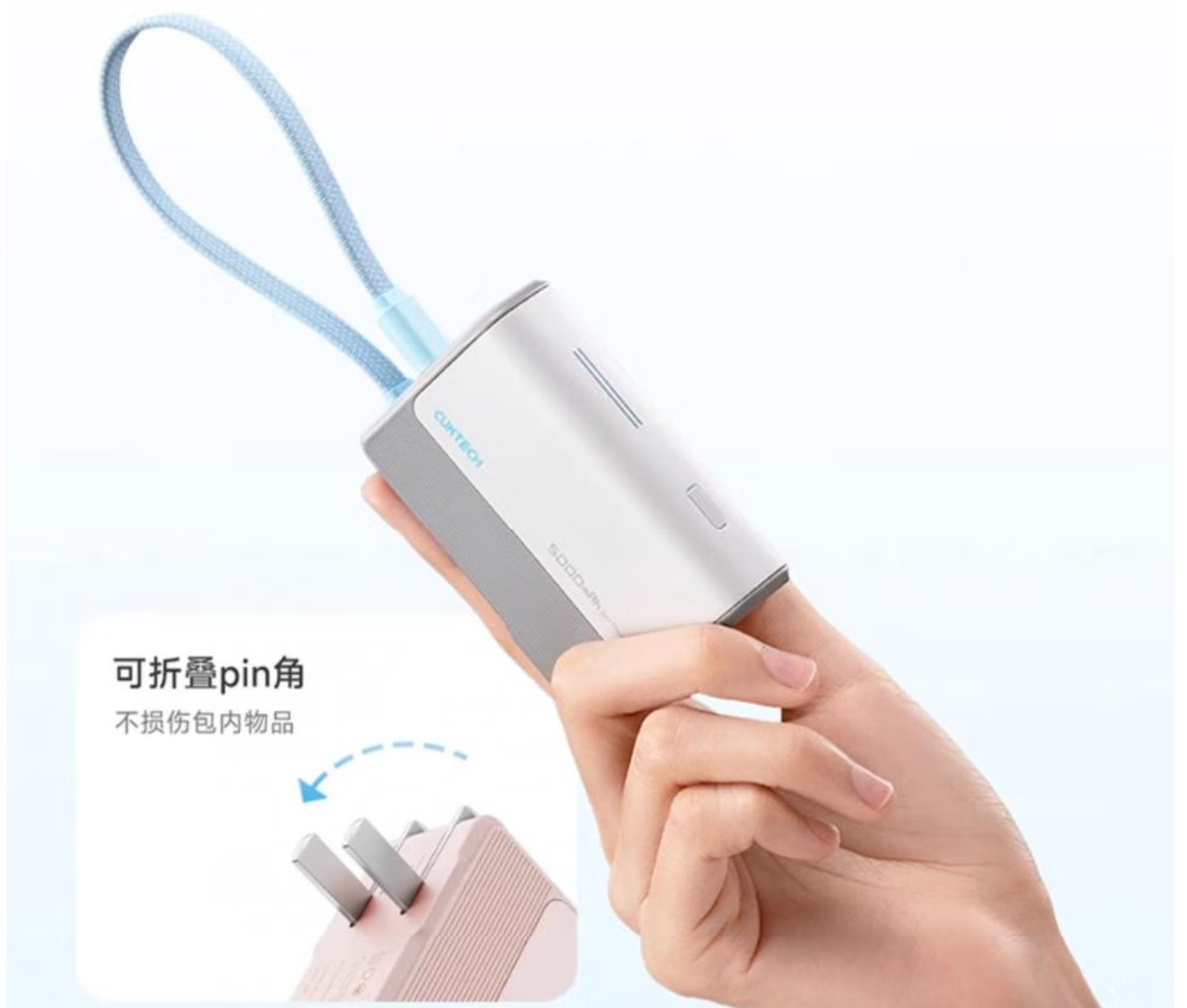 2026年值得购买的充电宝排行榜，选对能用好几年