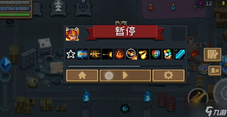 元气骑士什么武器打守护神殿好