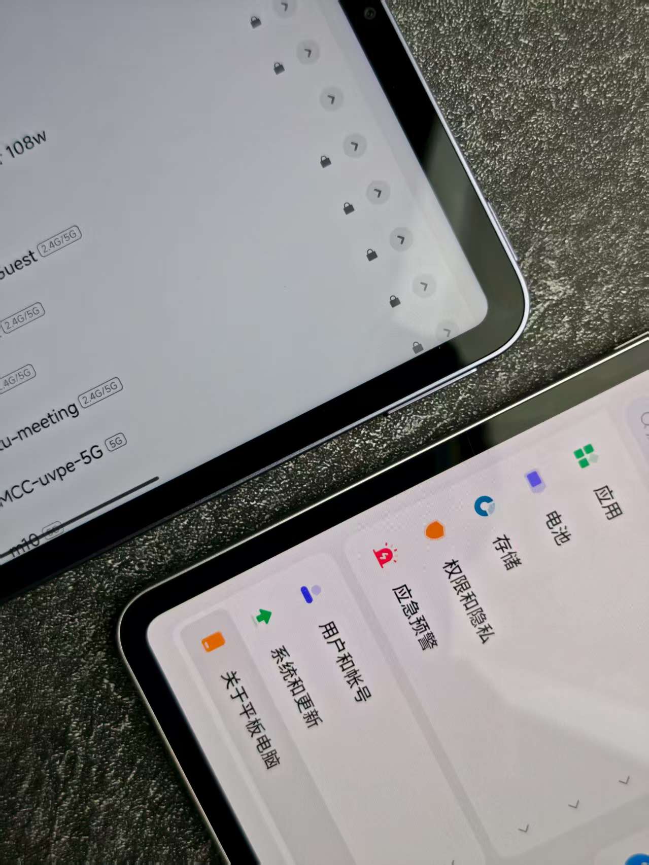 2026年性能小平板推荐指南，屏幕真的很重要