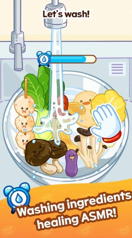 麻辣烫大师官方版 1