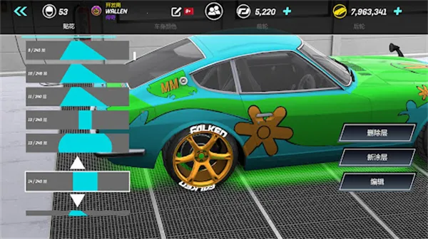 扭矩漂移(赛车漂移