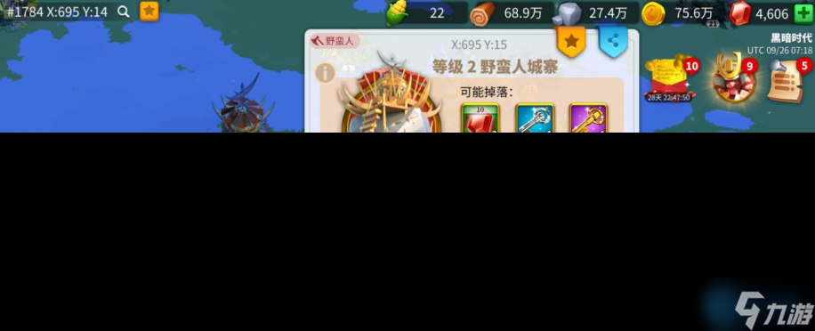 三招撕裂敌军护盾,精准出击锁定胜局!