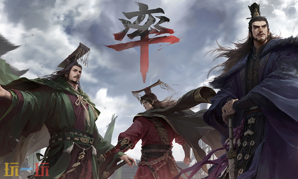 率土之滨网页版登录入口-率土之滨网页版极速秒玩入口