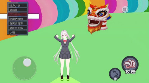 樱花校园狂欢日 2