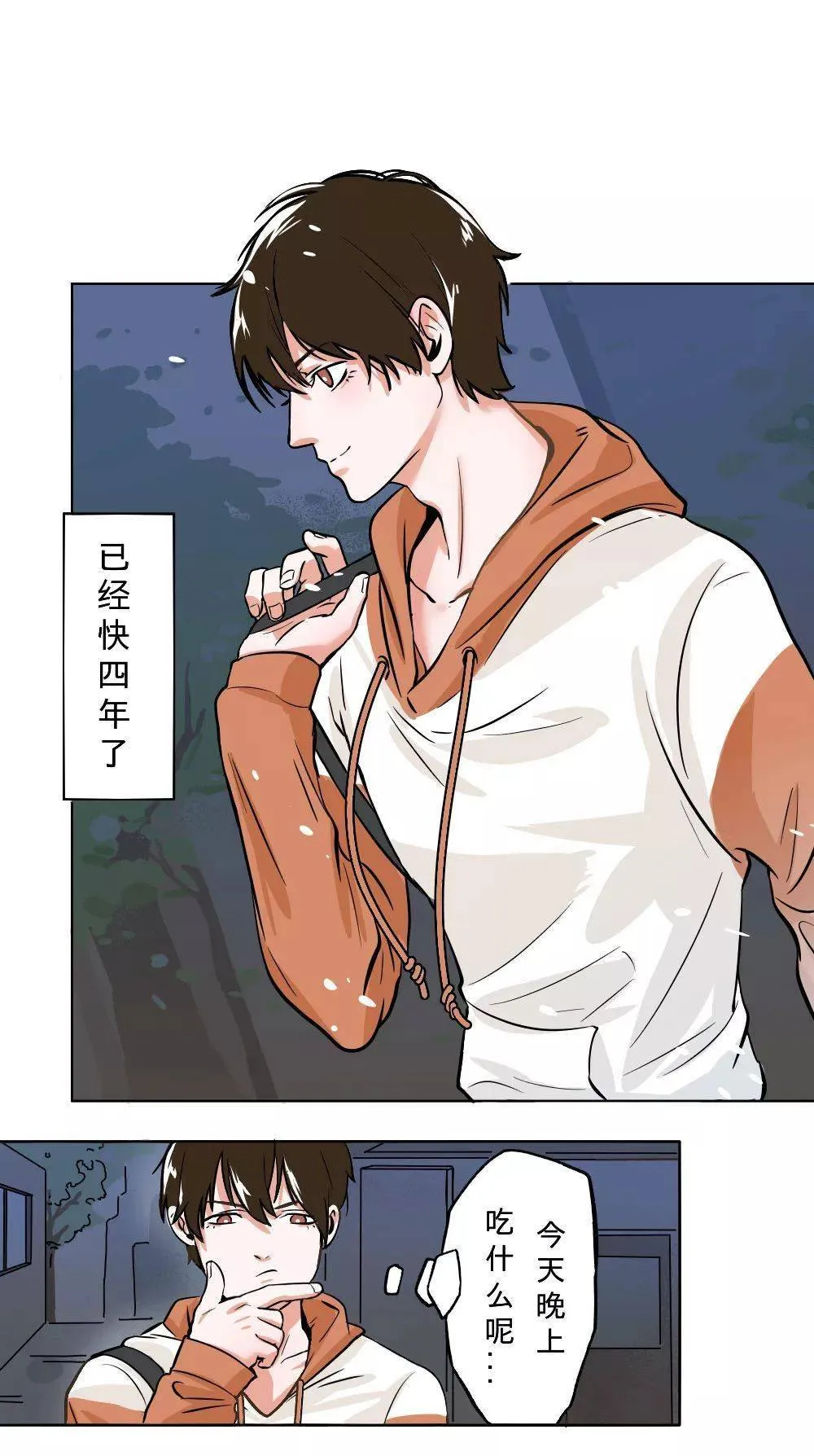 1771919247471795.png 1771919247471795.png