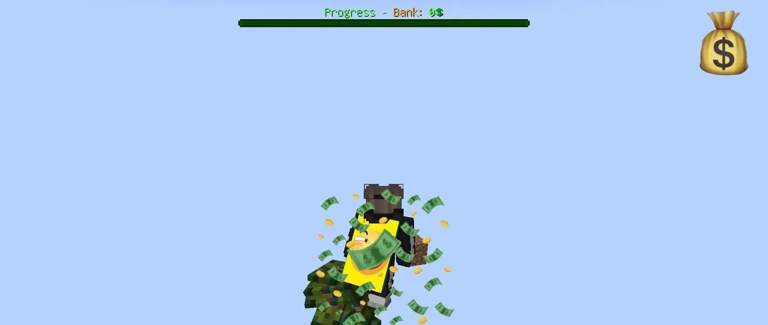 《探索格雷科技6模组中末影粗胚锭的神奇用途》（揭开末影粗胚锭的奥秘，实现无尽可能性）-第1张图片-