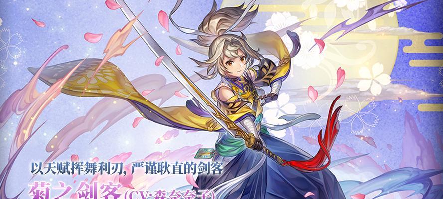 《另一个伊甸》中猫可可的技能介绍（探索《另一个伊甸》中猫可可的多项技能与功能）-第2张图片-