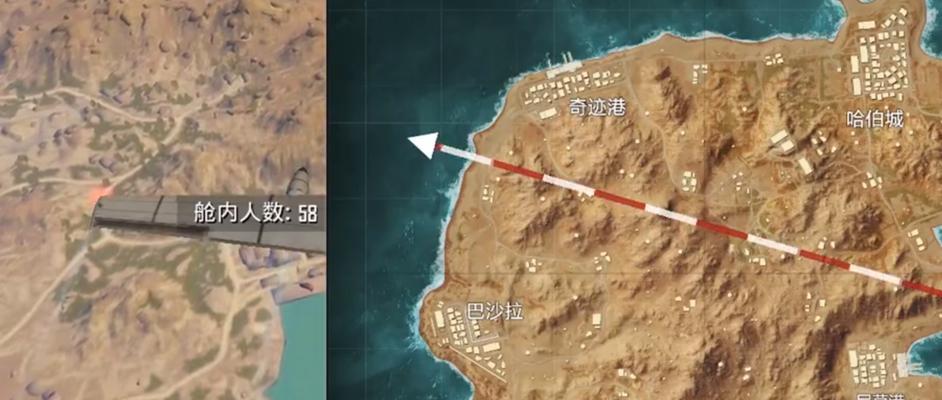 《和平精英》奇迹港通关攻略（挑战奇迹港通关攻略，助你战胜极限！）-第3张图片-