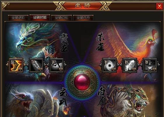 《战神4攻略技能大揭秘》（全面解析战神4中的强力技能，助你成为无敌战神）-第3张图片-