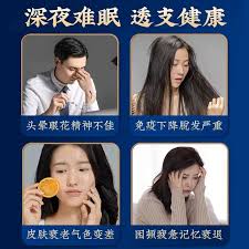 大麦网一张身份件能抢几张票