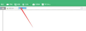 按键精灵如何防止被检测