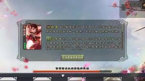 三国杀鲍三娘重做何时上线