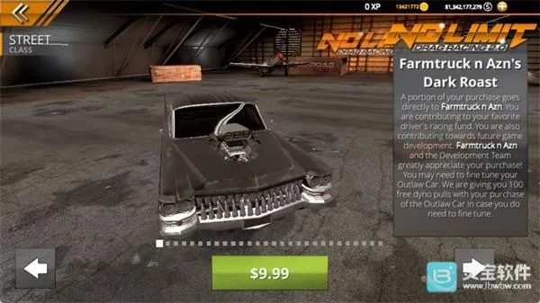 无极限飙车2MOD菜单