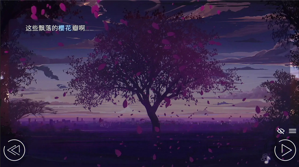 爱情金钱摇滚乐