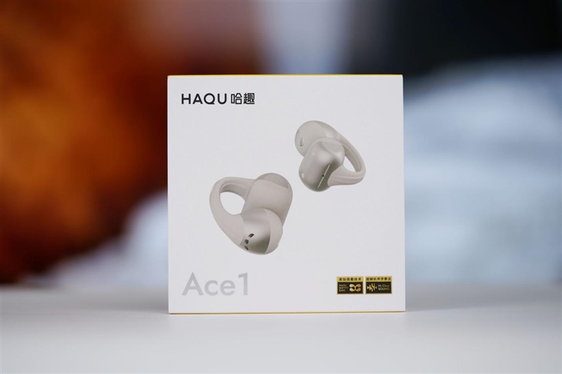 299 元卷出天际!哈趣 Ace1 耳机评测:自带 AI 翻译与会议纪要 它真能平替千元旗舰