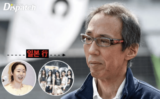 闵熙珍否认曾带newjeans见日本贵族爷爷