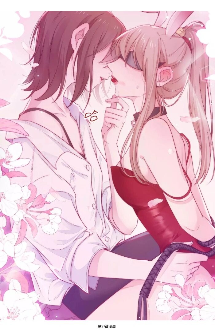 羞羞漫画免费版-羞羞漫画最新版V.3.52.22.74