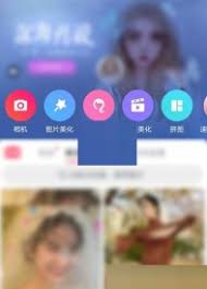 美图秀秀文字颜色改不了怎么办