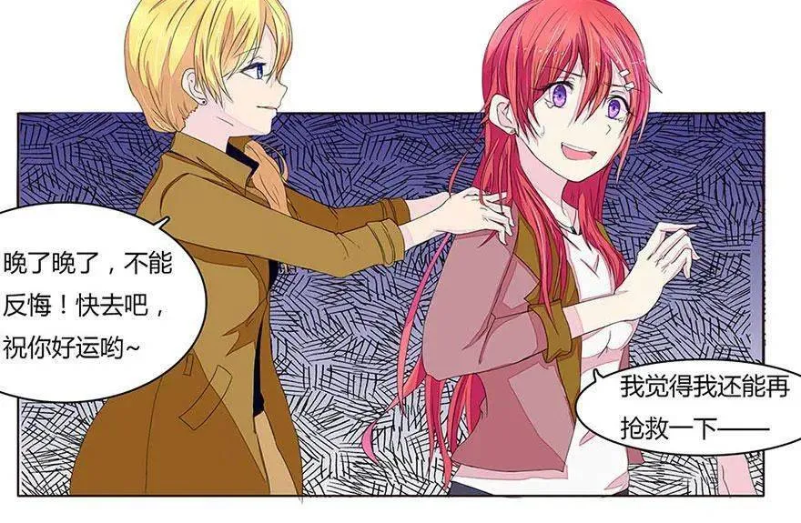 羞羞漫画入口在线观看:全集无删减原版画质,尽享沉浸式追漫体验