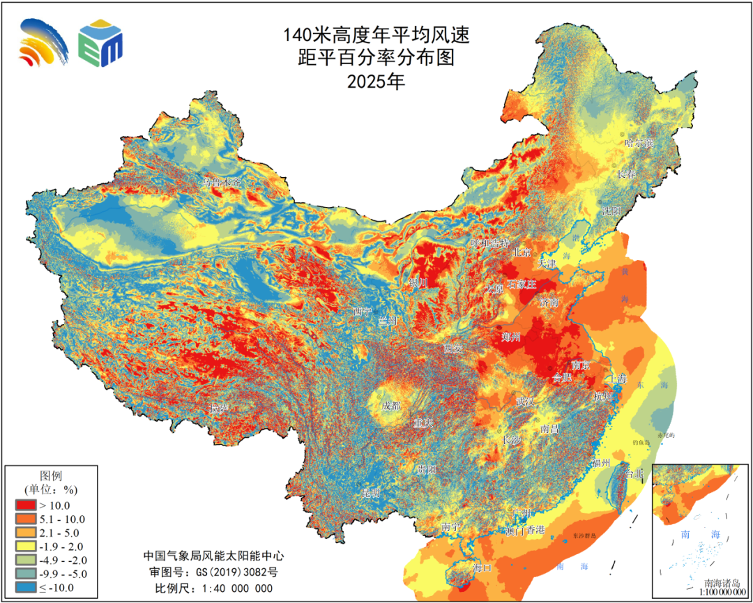 最新丨各省市太阳能资源、辐照量、最佳倾角、发电小时数情况