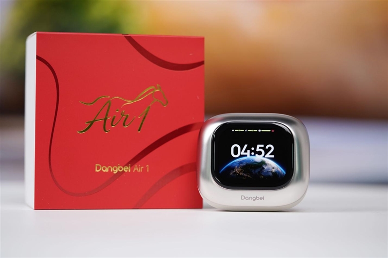 当耳机带了AMOLED屏 当贝Air1深度评测:是时尚耳饰 更是地表最强 AI 耳机