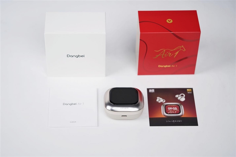 当耳机带了AMOLED屏 当贝Air1深度评测:是时尚耳饰 更是地表最强 AI 耳机