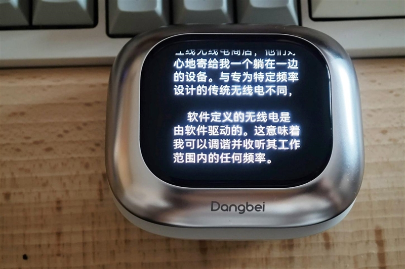 当耳机带了AMOLED屏 当贝Air1深度评测:是时尚耳饰 更是地表最强 AI 耳机