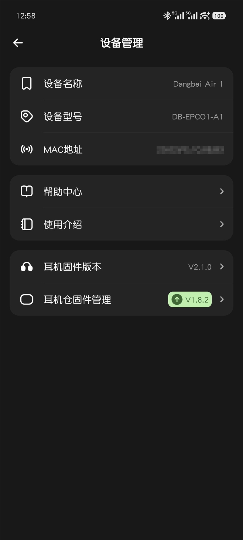 当耳机带了AMOLED屏 当贝Air1深度评测:是时尚耳饰 更是地表最强 AI 耳机