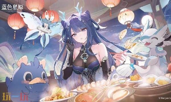 蓝色星原旅谣wiki官网 蓝色星原旅谣手游官网wiki入口