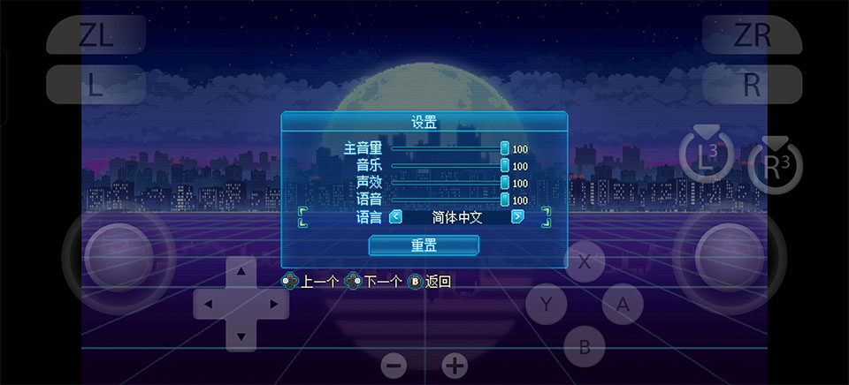 拳击俱乐部2手机版