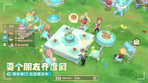 织梦森林钻石怎么获取