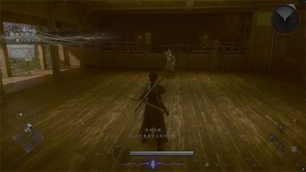 仁王3忍道中传触发条件