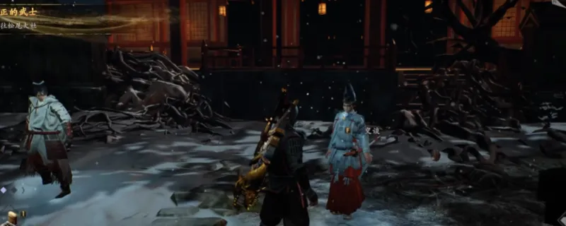 《仁王3》镰仓真正的武士支线任务攻略