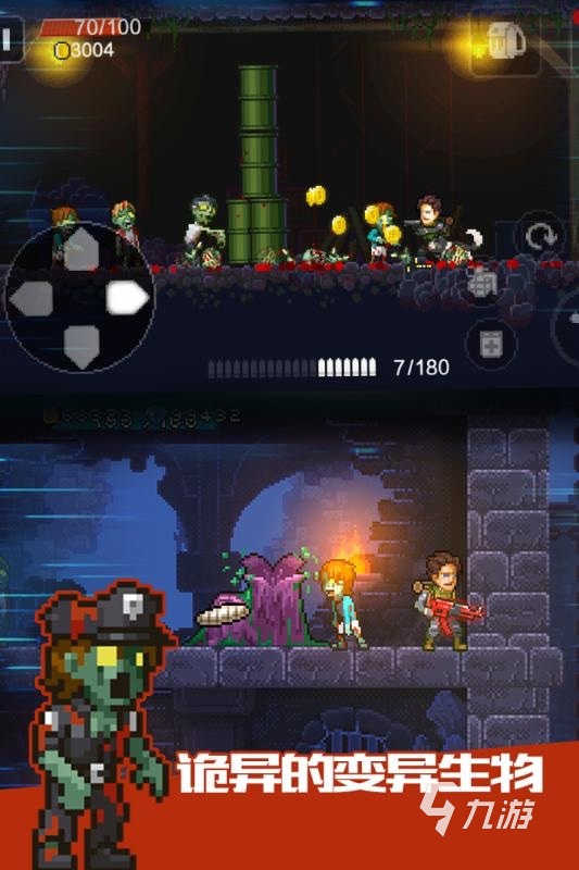 好玩的冷门游戏 2026有哪些冷门游戏