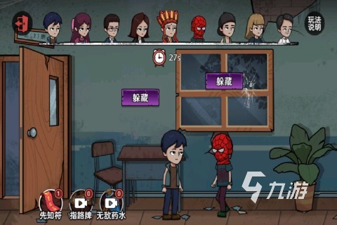 好玩的冷门游戏 2026有哪些冷门游戏